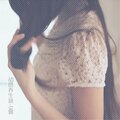 9馨 - 怒击摇 (DJ版)