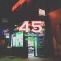 Tlm_jake、Xero - 45 (Explicit)