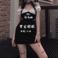 安瑾、MC二妖 - 离岸 (DJ版)