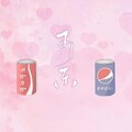 谜心 - 可乐