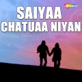 suraj - Kahe Haleloo