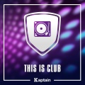 Kaptain、Aurélien Mergault、Alize Levy - Rocking It (Vocals)