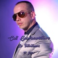 Cali Guaracumbiero、Sabri、Dj Luis Nieto、Mudo Mix - Lo Intentamos (feat. Sabri)