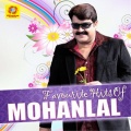 mg sreekumar、K. S. Chithra - Chinkarakinnaram