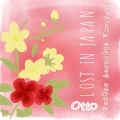 OttoWu - Lost in Japan (Guitar ver.)