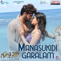 Manasukidi Garalam (From 