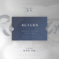 Doyaaa_yu - RETURN