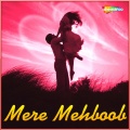 Deepa Narayan、Mohammad Aziz - Milte Hi Nazar