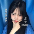 DJ花神经、徐友根 - 上劲儿摇