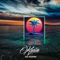 Karim - По морям