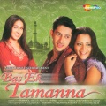 Saleem - Khuda Vandee