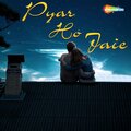 suresh wadkar - Ud Gayel Tugna