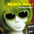Ely Bruna - Dolce Vita