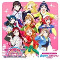 Aqours - 真夜中の恐怖体験