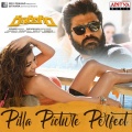 Pilla Picture Perfect (From 