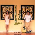 Nadia、ike - The Amalfi Coast