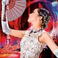 Diễm Liên、Nguyen Khang - Mùa xuân trên đỉnh bình yên - Tiếng dương cầm