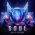 张星OFGARY - SOUL (2018音乐节暨颁奖之夜主题曲/2018 LOL LIVE THEME)
