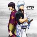 SPYAIR - サムライハート