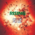 陌翌 - Rising