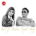 Kunti Moktan、Rama - ‎Aakhaima Rakhe Maya