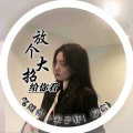 气质韩、宋烨靓 - 感情劝我再等等