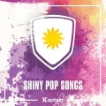 Kaptain、Loic Le Devehat、Fanny Maeck - Look at the Rainbow