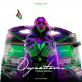 Patrizia Yanguela - Deposítame