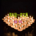 罗龙 - 再叫我一声文秀