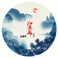 段涵 - 归蓬莱