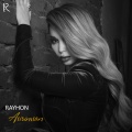 Rayhon - Asirimsan