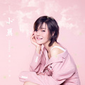唐古 - 小丽