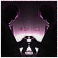IDIO - When I Die (Explicit)