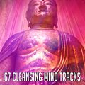 Internal Yoga Music - Yoga Embrace