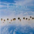 Libera - ユビラーテ・デオ