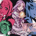 YURIA - WISH