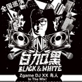 PNC - A01-莫扎特序