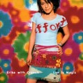 今井绘理子 - FIND MYSELF