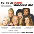 Ennio Morricone - Stromboli