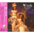 Wink - Suger Baby Love