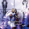 Yonder Voice、瑶山百霊、流月Ryutsuki - 夢鏡 (Illustrate. clamby)