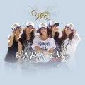 KARA - 2Me