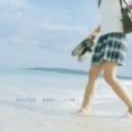 RAG FAIR - 夏风便り (夏风的来信)
