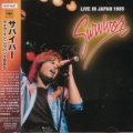 Survivor - Broken Promises (Live)