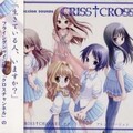 Marica - 終わらない夏 Diarize song ver.