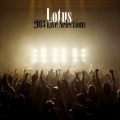Lotus - Middle Road