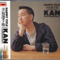 KAN - OLD FASHIONED GIRL