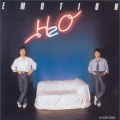 H2O - 明日への誓い