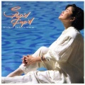 石川優子 - 時を置いて