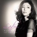 Tiara、河口恭吾 - 愛が生まれた日